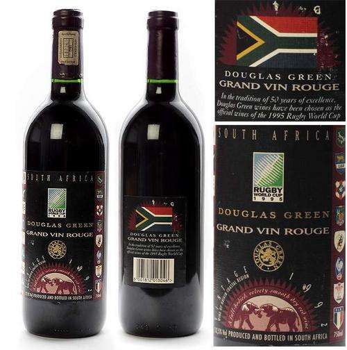 RUGBY WORLD CUP 1995